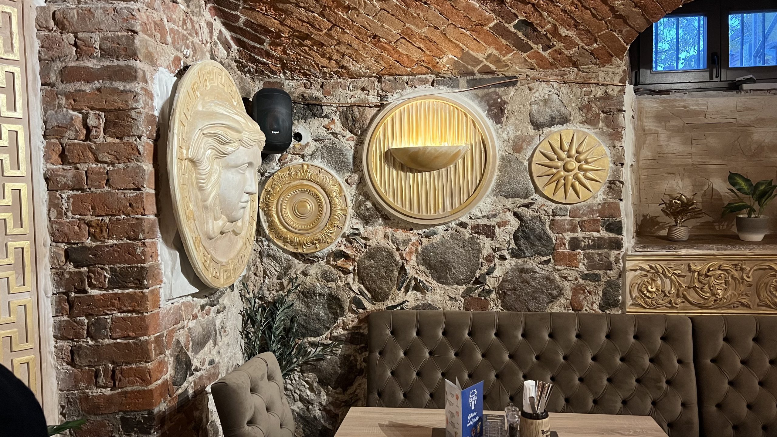 der Grieche in Waren