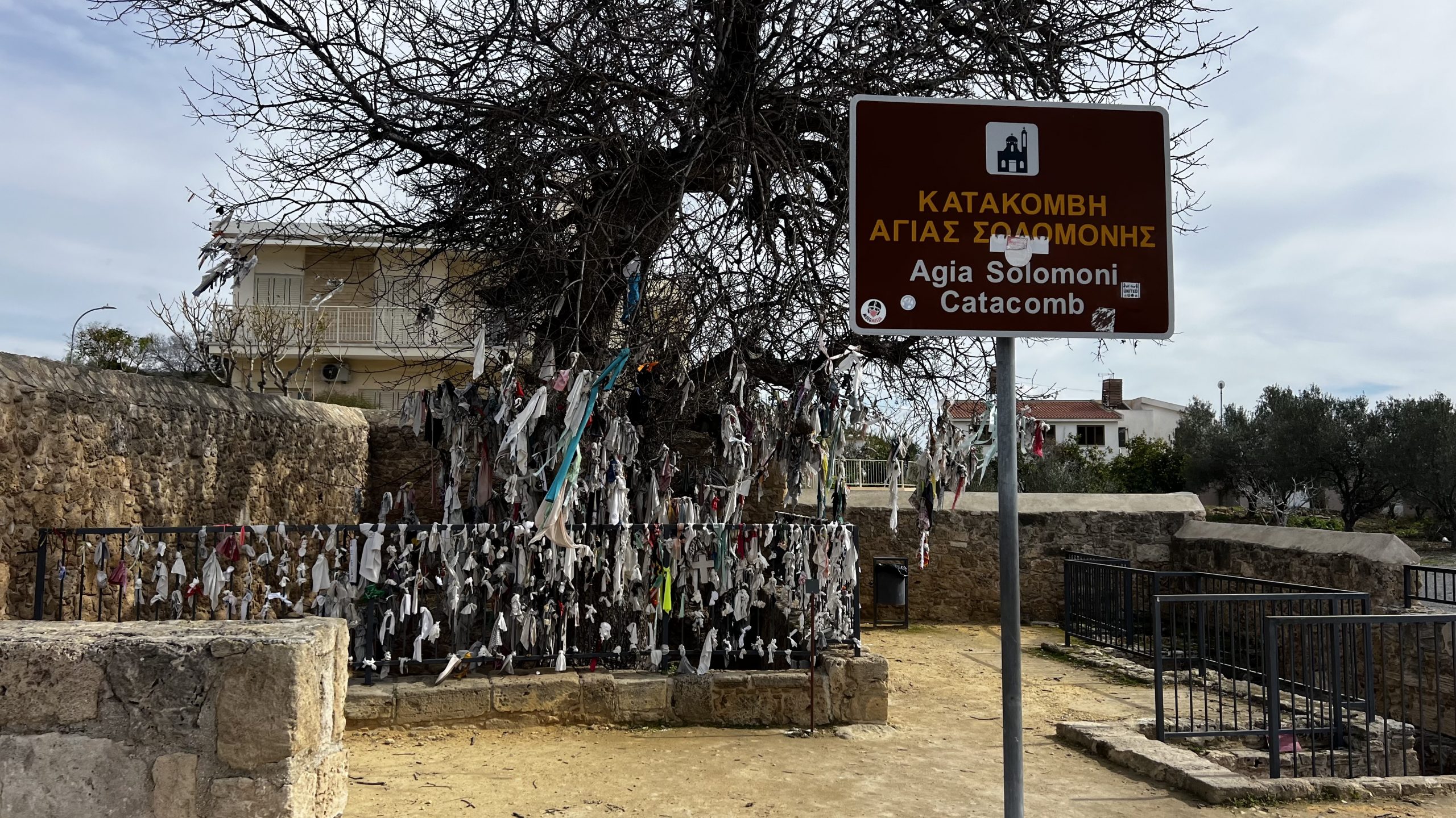 die unterirdsche Kirche